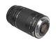 DSLR обективи Canon EF 75-300mm f/4-5.6 III