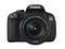 DSLR Canon EOS 650D с обектив 18-135mm IS STM
