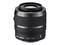 Mirrorless обективи Nikon 1 Nikkor 30-110mm f/3.8-5.6 VR