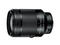 Mirrorless обективи Nikon 1 Nikkor 70-300mm f/4.5-5.6 VR