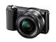 Mirrorless Sony Alpha 5000 с обектив 16-50mm f/3.5-5.6 PZ OSS