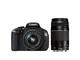 DSLR Canon EOS 600D с обективи 18-55mm DC III и 75-300mm DC III