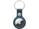 Тракери Apple AirTag FineWoven Key Ring - Pacific Blue