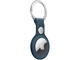 Тракери Apple AirTag FineWoven Key Ring - Pacific Blue