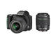 DSLR Pentax K-S1 с обективи 18-55mm и 50-200mm