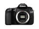 DSLR Canon EOS 60D с обектив 18-55mm IS