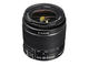 DSLR Canon EOS 600D с обектив 18-55mm IS II