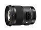 DSLR обективи Sigma 50mm f/1.4 DG HSM Art