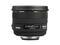 DSLR обективи Sigma 50mm f/1.4 EX DG HSM