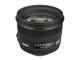 DSLR обективи Sigma 50mm f/1.4 EX DG HSM