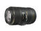 DSLR обективи Sigma 105mm f/2.8 EX DG OS HSM Macro