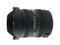 DSLR обективи Sigma 12-24mm f/4.5-5.6 II DG HSM