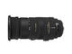 DSLR обективи Sigma 50-500mm f/4.5-6.3 APO DG OS HSM