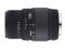 DSLR обективи Sigma 70-300mm f/4-5.6 DG Macro