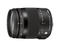 DSLR обективи Sigma 18-200mm f/3.5-6.3 DC Macro OS HSM
