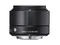 Mirrorless обективи Sigma 19mm f/2.8 HSM DN Art