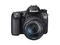DSLR Canon EOS 70D с обектив 18-135mm IS STM