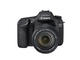DSLR Canon EOS 7D с обектив 15-85mm IS USM
