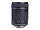 DSLR Canon EOS 7D с обектив 18-135mm IS