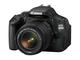 DSLR Canon EOS 600D с обективи 18-55mm DC III и 75-300mm DC III