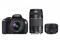 DSLR Canon EOS 600D с 18-55mm DC III, 75-300mm DC III и 50mm f/1.8 II