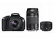 DSLR Canon EOS 600D с 18-55mm DC III, 75-300mm DC III и 50mm f/1.8 II