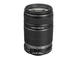 DSLR Canon EOS 600D с обективи 18-55mm IS II и 55-250mm IS II