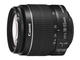 DSLR Canon EOS 600D с обективи 18-55mm IS II и 55-250mm IS II