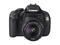 DSLR Canon EOS 600D с обективи 18-55mm IS II и 55-250mm IS II