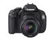DSLR Canon EOS 600D с обективи 18-55mm IS II и 55-250mm IS II