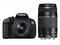 DSLR Canon EOS 650D с обективи 18-55mm DC III и 75-300mm DC III