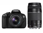 DSLR Canon EOS 650D с обективи 18-55mm DC III и 75-300mm DC III