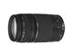 DSLR Canon EOS 650D с обективи 18-55mm DC III и 75-300mm DC III