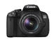 DSLR Canon EOS 650D с обективи 18-55mm DC III и 75-300mm DC III