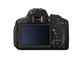 DSLR Canon EOS 650D с обективи 18-55mm DC III и 75-300mm DC III