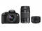 DSLR Canon EOS 650D с 18-55mm DC III, 75-300mm DC III и 50mm f/1.8 II