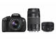 DSLR Canon EOS 650D с 18-55mm DC III, 75-300mm DC III и 50mm f/1.8 II