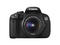 DSLR Canon EOS 650D с обективи 18-55mm IS II и 55-250mm IS II