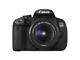DSLR Canon EOS 650D с обективи 18-55mm IS II и 55-250mm IS II
