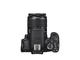 DSLR Canon EOS 650D с обективи 18-55mm IS II и 55-250mm IS II