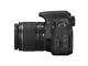 DSLR Canon EOS 650D с обективи 18-55mm IS II и 55-250mm IS II