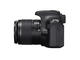 DSLR Canon EOS 1100D с обектив 18-55mm IS II