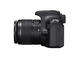 DSLR Canon EOS 1100D с обектив 18-55mm DC III