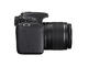 DSLR Canon EOS 1100D с обективи 18-55mm III и 75-300mm III