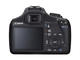 DSLR Canon EOS 1100D с обективи 18-55mm III и 75-300mm III