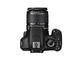 DSLR Canon EOS 1200D с обектив 18-55mm IS II