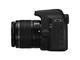 DSLR Canon EOS 1200D с обектив 18-55mm IS II