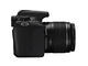 DSLR Canon EOS 1200D с обектив 18-55mm IS II