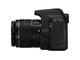 DSLR Canon EOS 1200D с обектив 18-55mm DC III