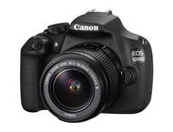 DSLR Canon EOS 1200D с обектив 18-55mm DC III
